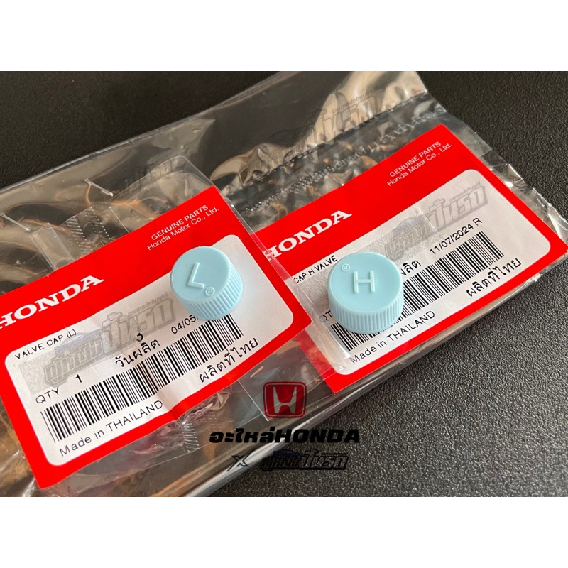ฝาปิดวาล์วH,Lแท้ HONDA CIVIC EK,COUPE,CRV G1