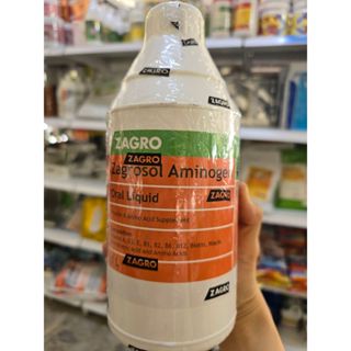 ขวดส้ม ซาโกรโซล อะมิโนเจน 1 ลิตร วิตามินไก่ไข่