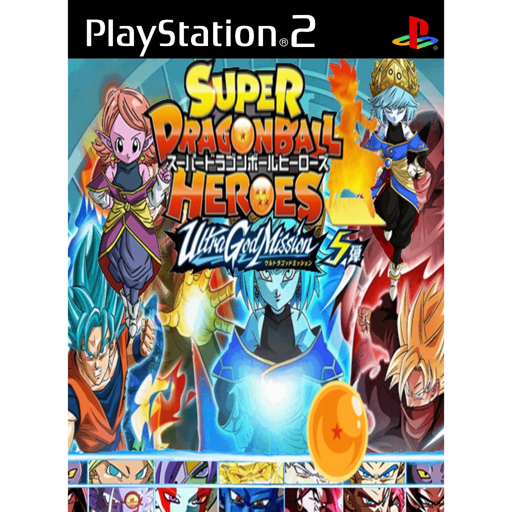 แผ่นเกมส์ PS2 Dragon Ball Super Heroes Big Bang Mission V7 สกรีนแผ่น คุณภาพ ส่งไว (DVD)