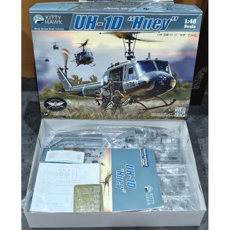 Kitty Hawk 1/48 UH-1D "Huey"