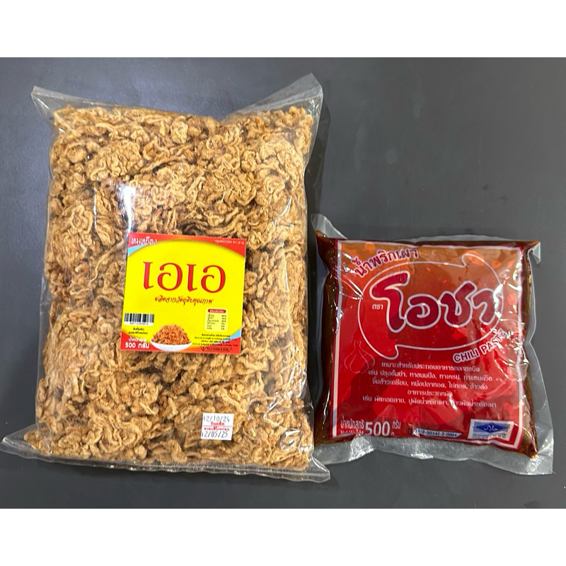 หมูหยองเกรดเอ ตราเอเอ 500กรัม+น้ำพริกเผาโอชา 500กรัม