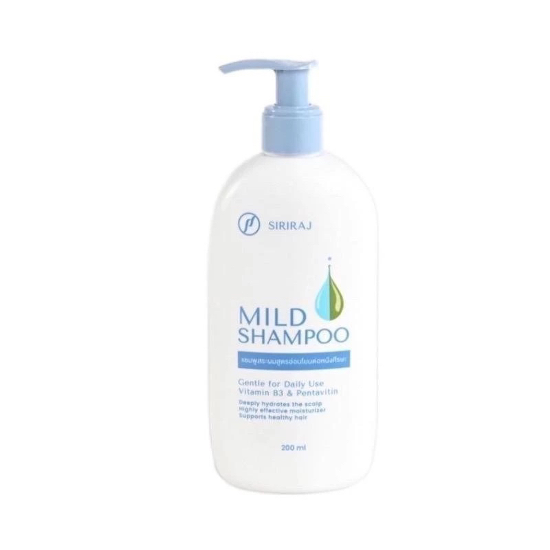 แชมพูศิริราช มายด์แชมพู Siriraj Mild Shampoo ขนาด 200 ml ยาสระผมสูตรอ่อนโยน ลดผมร่วง ลดรังแค อาการคัน