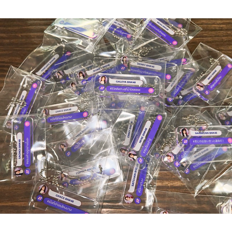 BNK48 Sukinanda พวงกุญแจ จากกิจกรรม Giveway hashtag พวงกุญแจ ชื่อเมมเบอร์  my hashtag keychain