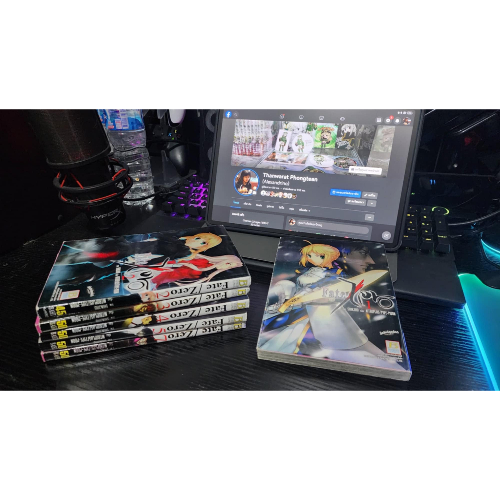 มังงะ Fate/Zero เล่ม 1-5,7 มือ2