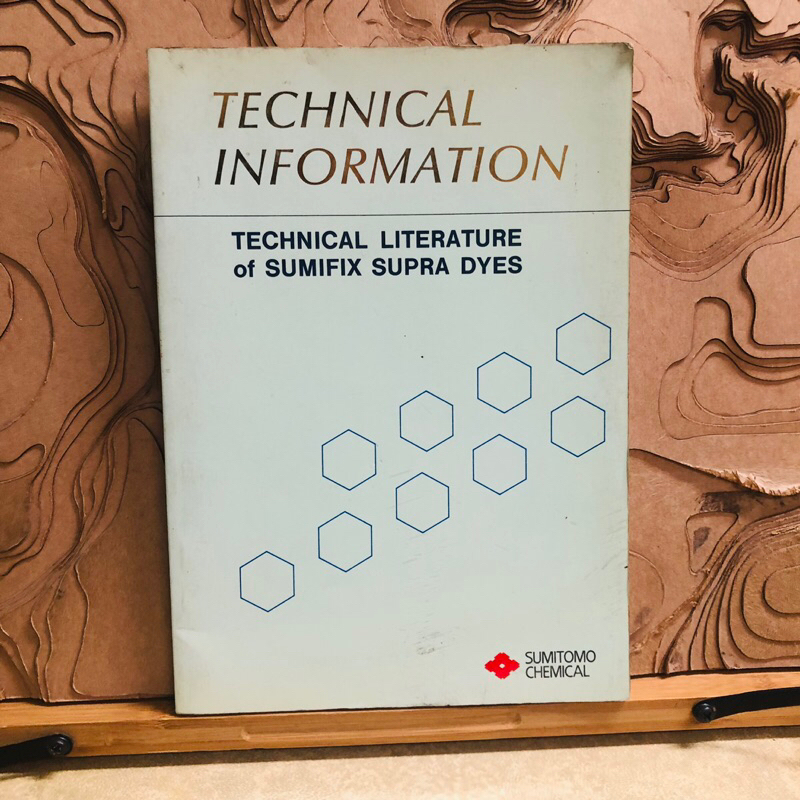 ต248 TECHNICAL INFORMATION