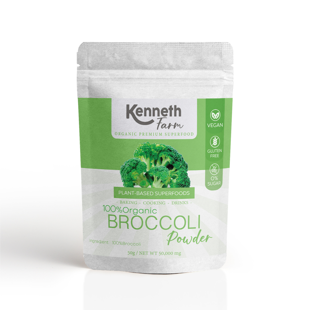 ผงบร็อคโคลี่ Broccoli Powder ออร์แกนิค 100%