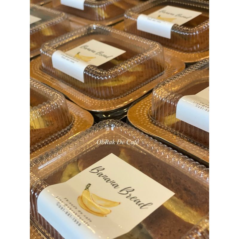 เค้กกล้วยหอมพรีเมี่ยม ( Premium Banana Bread ) ใช้กล้วยหอมแท้ 100%