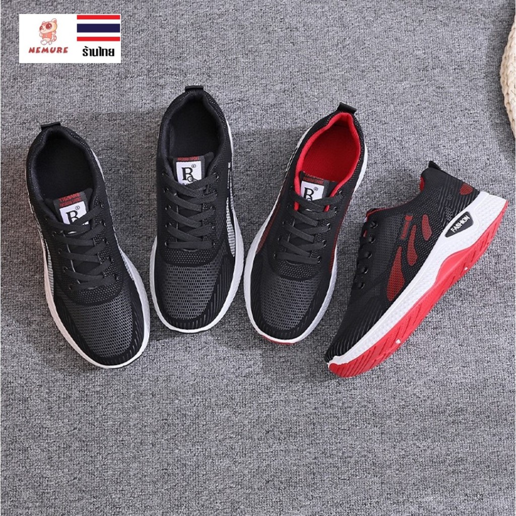 (S-1105) รองเท้าผ้าใบผู้ชาย รองเท้ากีฬา ทรงสปอร์ต โฉบเฉี่ยว ใส่ออกกำลังกาย รองเท้าผ้าใบลำลอง ใส่สบาย น้ำหนักเบา