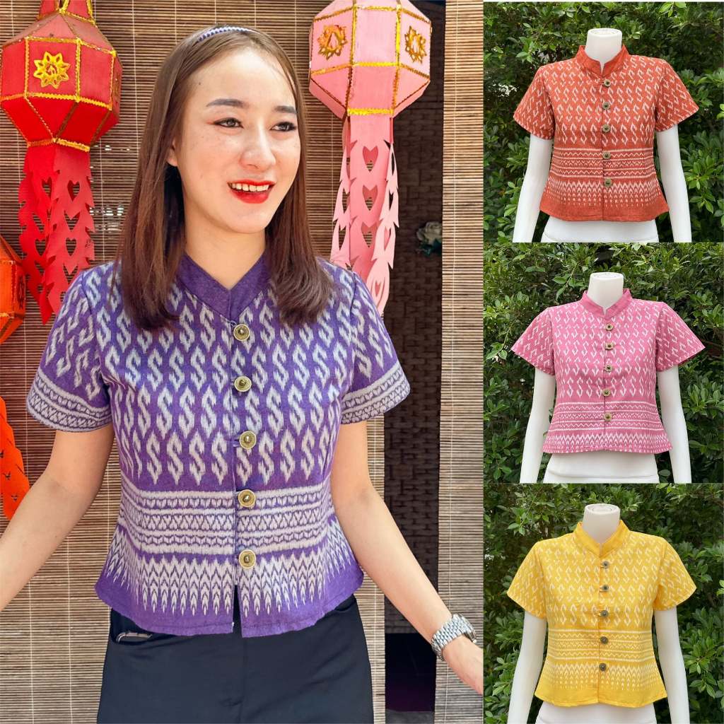 เสื้อพื้นเมืองผู้หญิงลายขอ คอจีน แขนสั้น