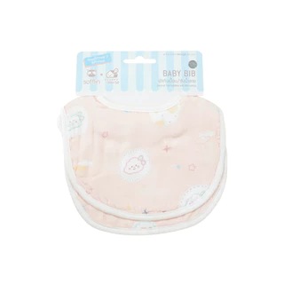 Sofflin x Fluffy ผ้ากันเปื้อน - Baby Bib (แพ็ค 2 ผืน)