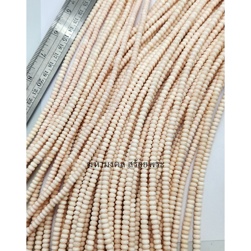 SLS076 แว่นงานกระดูกนก ขนาด 5.5*3 mm สำหรับร้อยสร้อยคอ เครื่องประดับ สร้อยพระ ยาว 13 นิ้ว