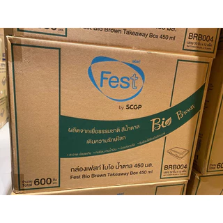 [ยกลัง]กล่องกระดาษเฟสท์ ไบโอ น้ำตาล 600 มล BRB001 **ไม่สั่งรวมกับสินค้าอื่น