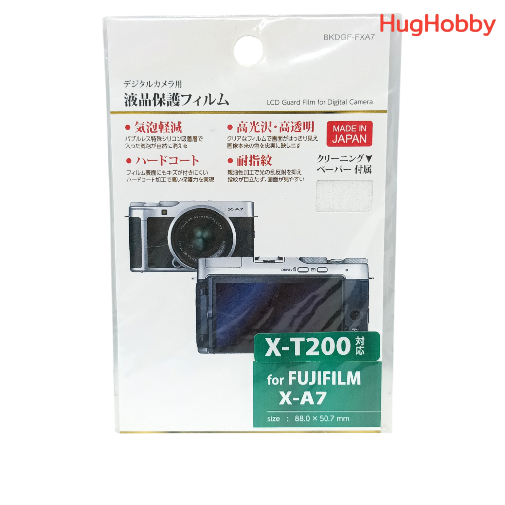 [ของใหม่] ฟิล์มกันรอย LCD สำหรับกล้อง FUJIFILM X-T200 / X-A7 สินค้าจากญี่ปุ่น