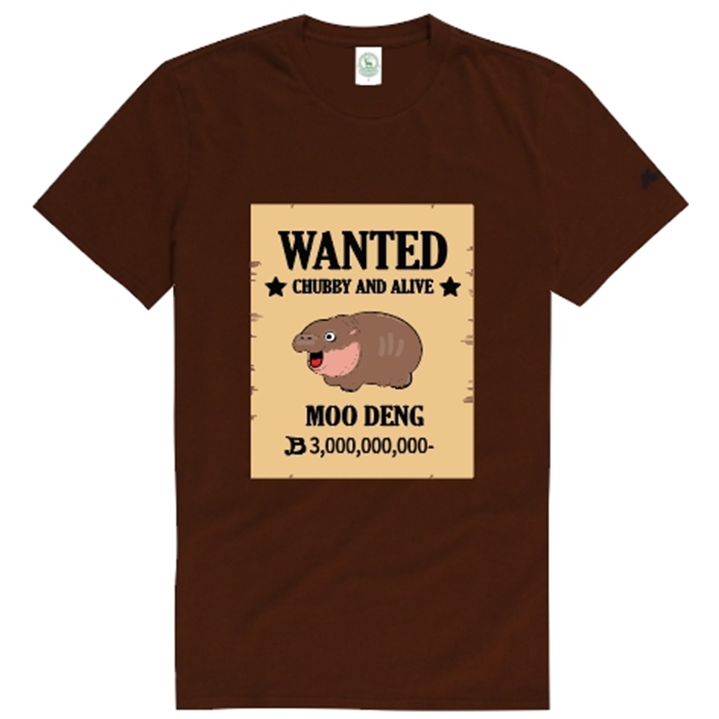(ลิขสิทธิ์) เสื้อยืด ผู้ใหญ่คอกลม สกรีนลายหมูเด้ง WANTED สีน้ำตาล เสื้อยืดผู้ใหญ่หมูเด้ง เสิ้อยืดหมูเด้ง ผ้าคอตตอน