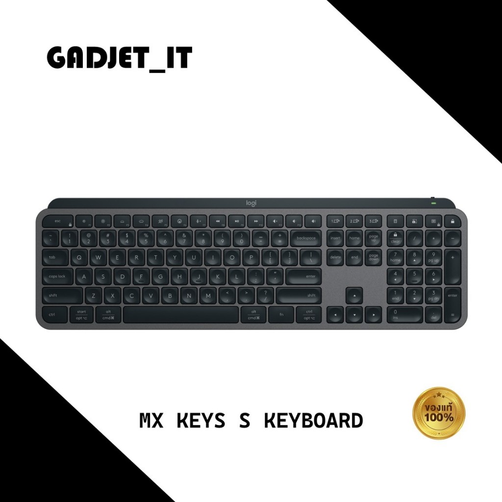 logitech MX Keys S  keyboard (แป้นพิมพ์ไทย/อังกฤษ)  ประกันไทย!!