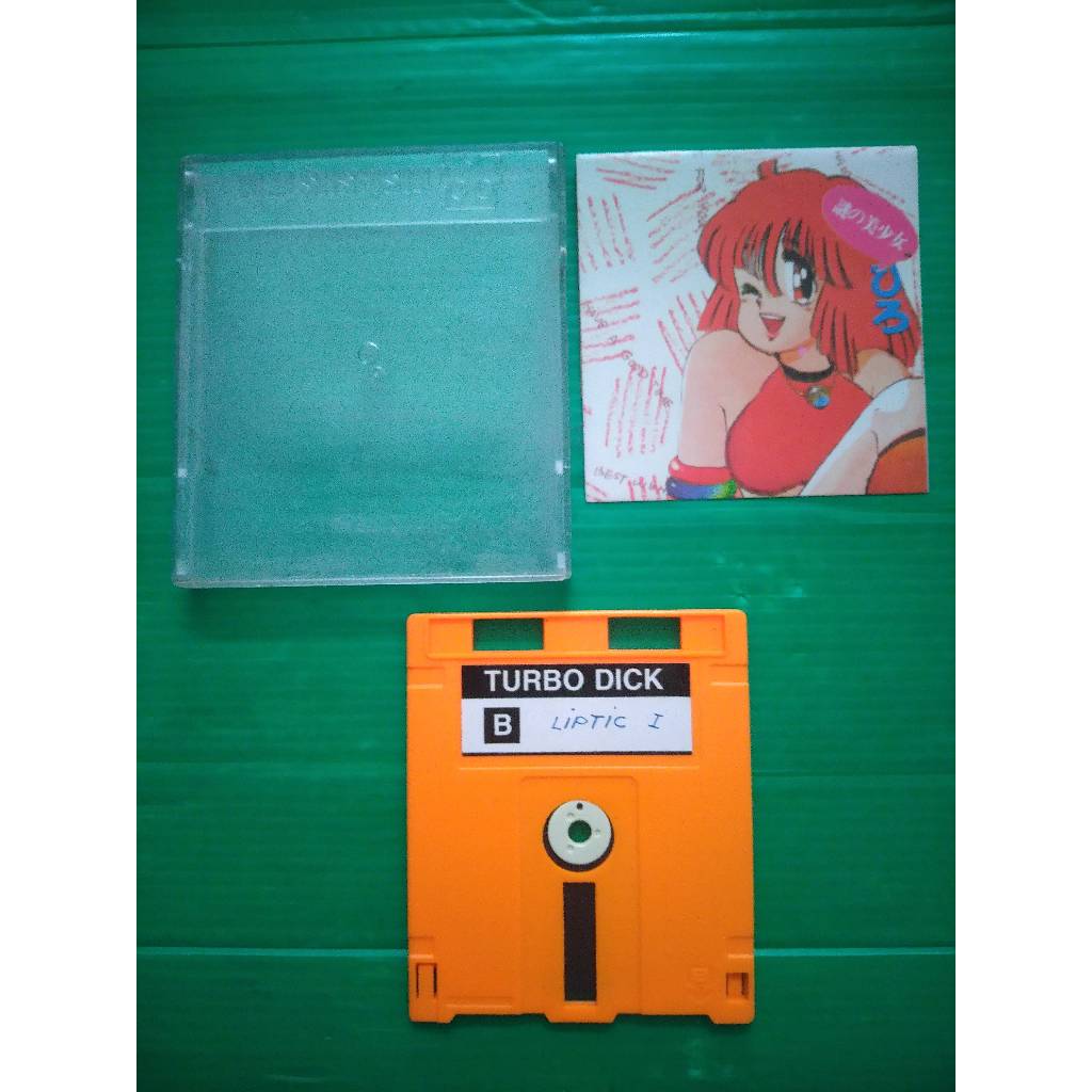 แผ่นดิสก์ FAMILY COMPUTER DISK SYSTEM