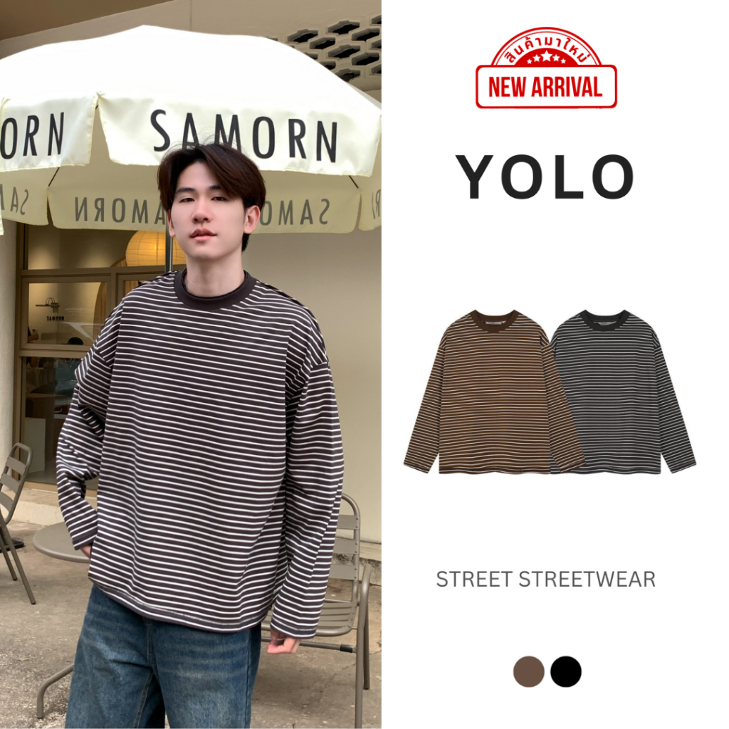 YOLO เสื้อสเวตเตอร์ OVERSIZE เสื้อสเวตเตอร์โอเวอร์ไซส์ เสื้อคอตตอน คอกลม แนวสตรีท 24009
