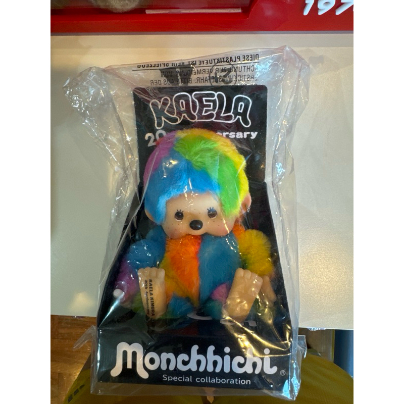 monchchichi พร้อมส่ง