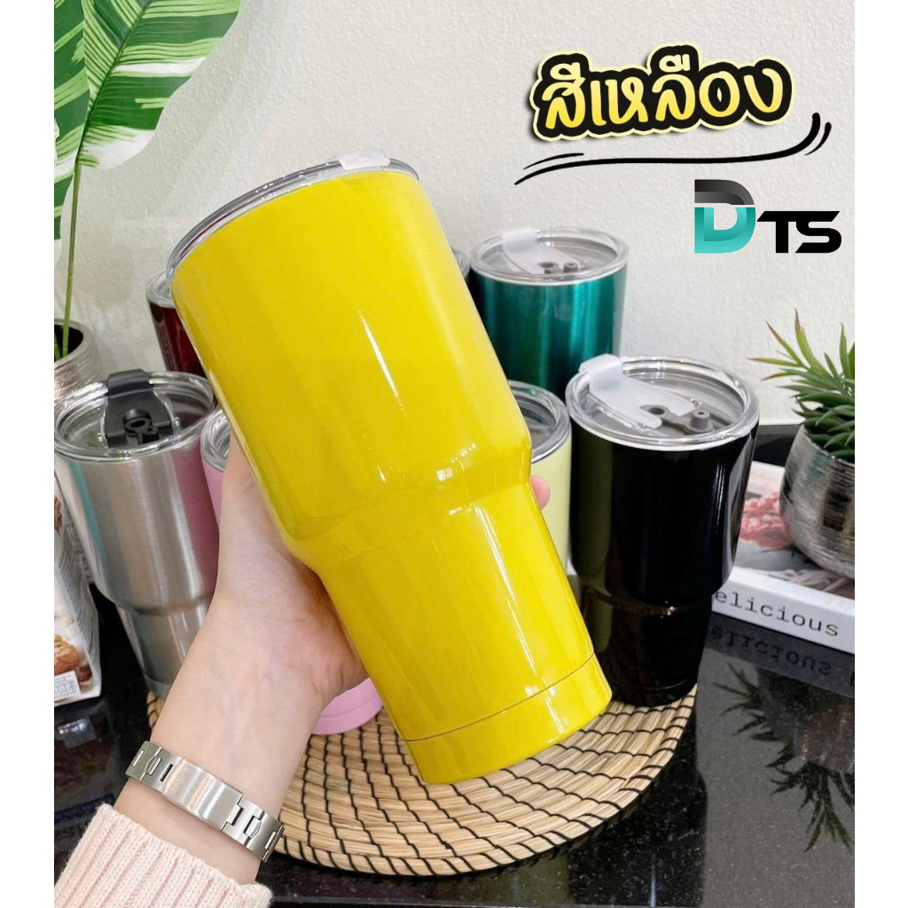 แก้วเยติ สแตนเลส 30oz แก้วเก็บความเย็น สามารถเก็บความเย็นได้นาน 8-12 ชม. พร้อมส่ง