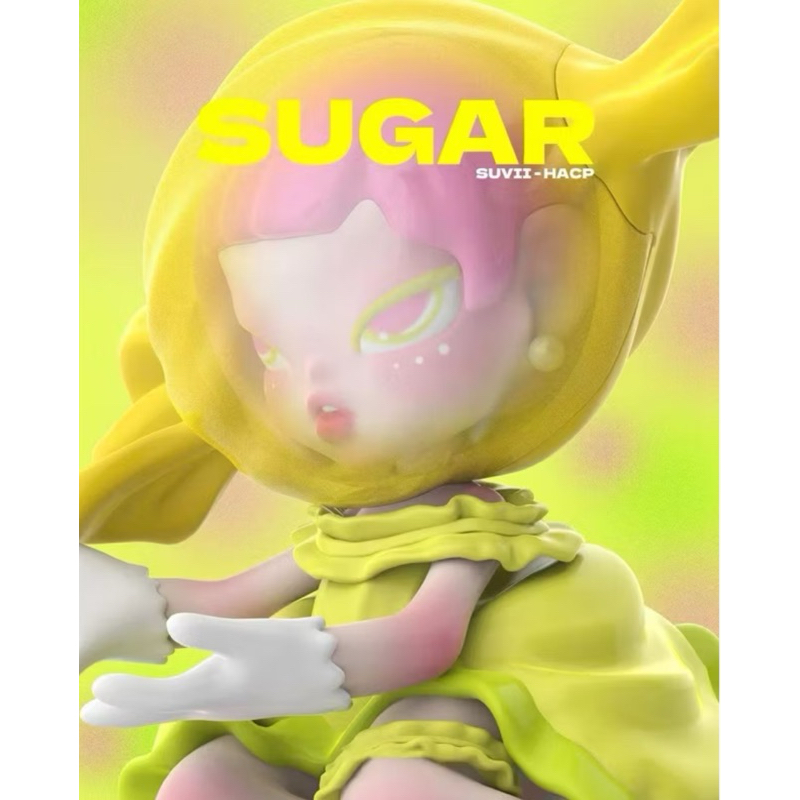 ( พร้อมส่งในไทย🇹🇭 ) SUVII HACP : CANDY 💛