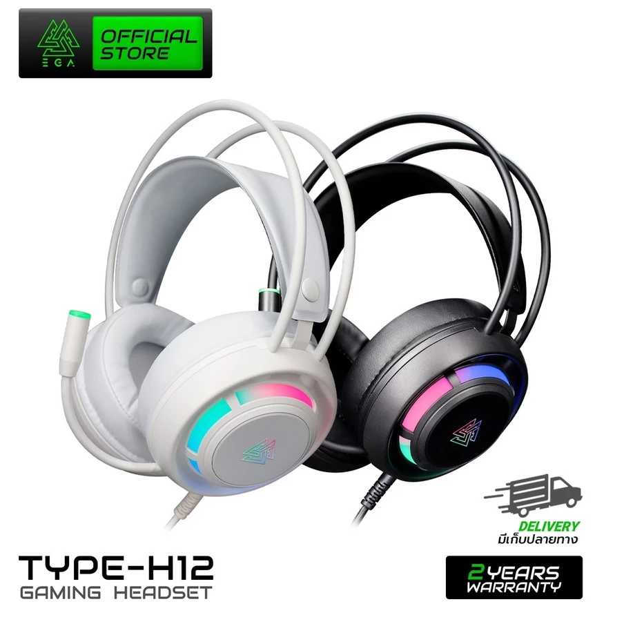 หูฟังเกมมิ่งเสียงดี EGA Type H12 Headphone 7.1 ไฟ RGB port USB 2.0 Gaming Headset ประกันศูนย์ 2 ปี
