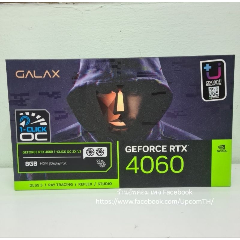GALAX RTX4060 8GB ของใหม่ (ใส่ส่วนลดโค้ดคุ้มได้)