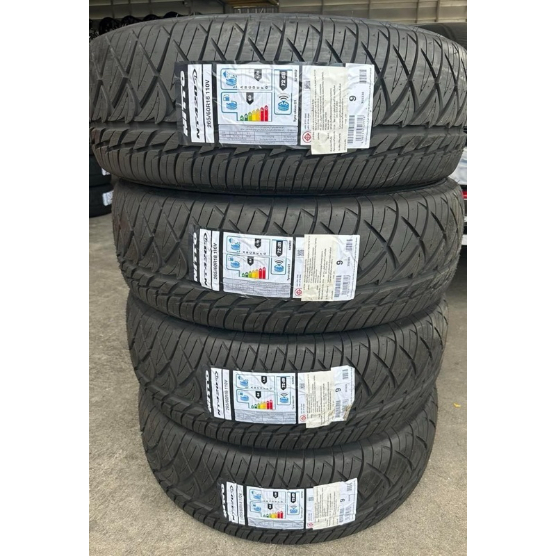 🚔Nitto 420sd  265/60/18 ยางใหม่ปี25 ราคาพิเศษถูกมากค่ะ ⚡