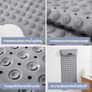 แผ่นกันลื่นในห้องน้ำ PVC ช่วยป้องกันเด็ก ลื่นล้มในห้องน้ำ แผ่นกันลื่น มีถ้วยดูด