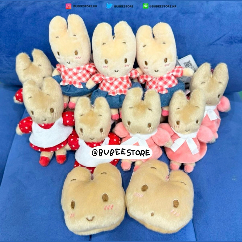 (ใช้โค้ดลด 20% สูงสุด 1000.-) พร้อมส่ง พวงกุญแจ มารอนครีม Marron Cream Plush Keychain