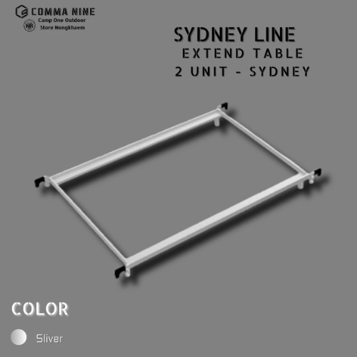 [ส่งด่วน/ส่งไว/จัดส่งทุกวัน/มีประกัน] COMMA NINE Extend Table 2 unit Flame - Sydney