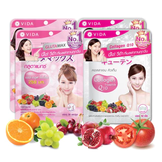 [Set] Vida Collagen Q10 52 Tablets 2 ซอง + Glutamax 30 Capsule 2 ซอง
