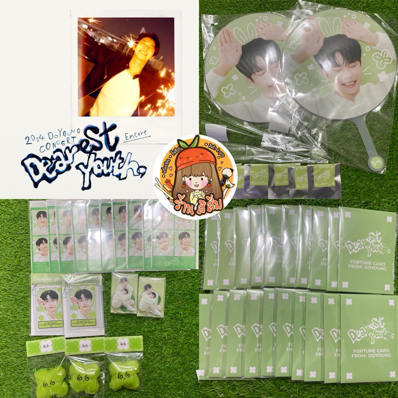✅ พร้อมส่ง DOYOUNG CONCERT [ Dearest Youth, ] ENCORE OFFICIAL MD 🍀