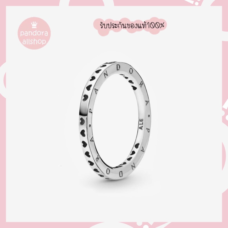 (ของแท้100%)Pandora Heart silver logo ring แหวนโลโก้