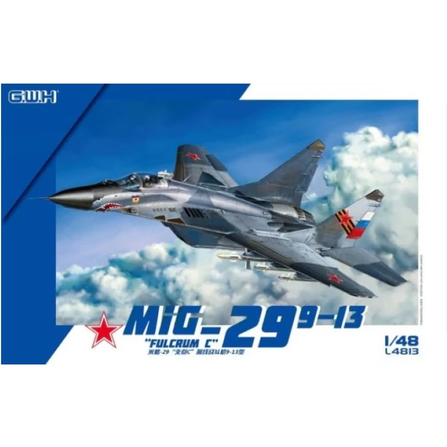 พลาสติก โมเดล ประกอบ GREAT WALL HOBBY สเกล 1/48 L4813 MIG-29 9-13 “Fulcíum C” (L4813)