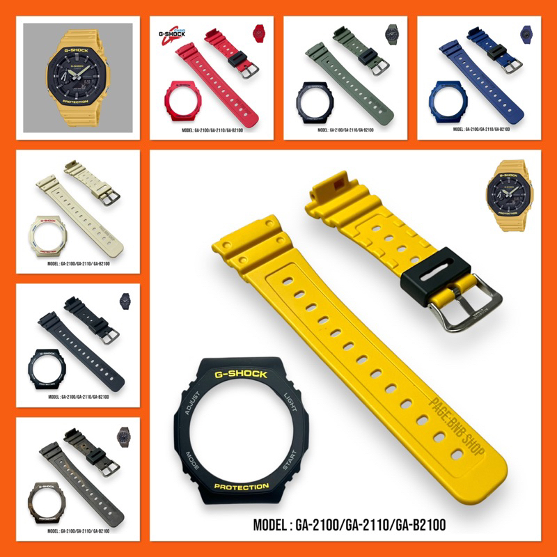 (แถมฟรีไขควง‼️)กรอบสาย G-shock รุ่น GA-2100 ของแท้100%