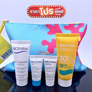 🔺💯Setป้ายไทย🔺𝐏𝐑𝐎 𝐒𝐀𝐋𝐄𝐒 เทจ้า 🔥 Bi0therm x pablo rochat set ก…