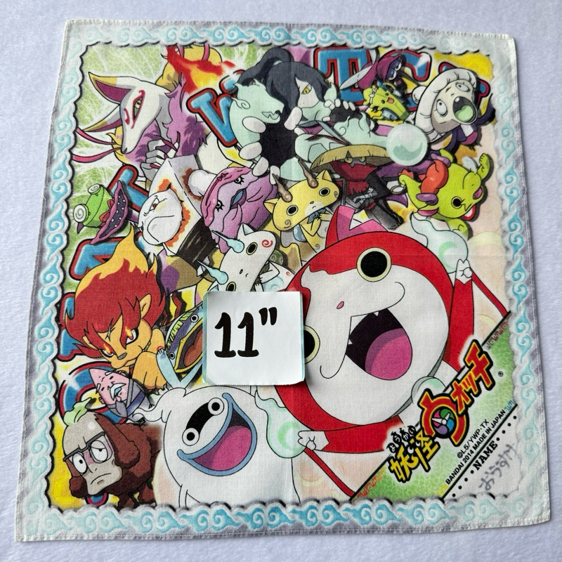 Yokai Watch ผ้าเช็ดหน้า