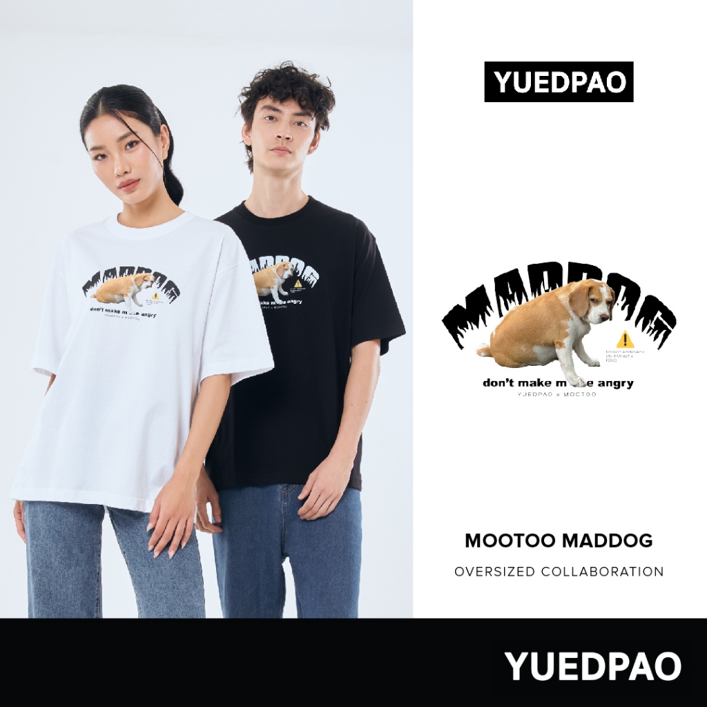 Yuedpao x Mootoo ผ้าหนาทรงสวย ยับยากรีดง่าย เสื้อยืดเปล่า เสื้อยืดโอเวอร์ไซส์ Oversize Collab Mootoo Set Maddog