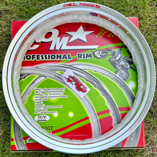 ล้อ COM แท้ 1.40x17 สีเงิน ทรงเอ กล่องเขียว [พร้อมส่ง] ราคา 1 คู่