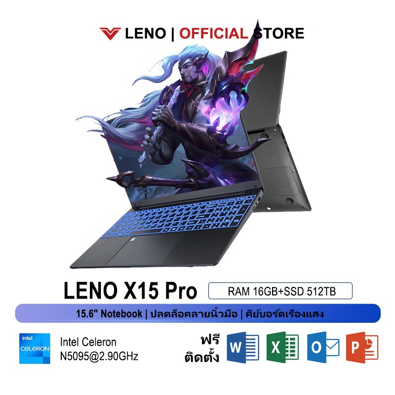 🇹🇭 (พร้อมส่ง) NEW BMAX X15 Pro│โน๊ตบุ๊ค หน้าจอ15.6 นิ้ว│RAM16GB / SSD 512GB│Windows 11 Intel® 12th Gen N100 │ประกัน1ปี