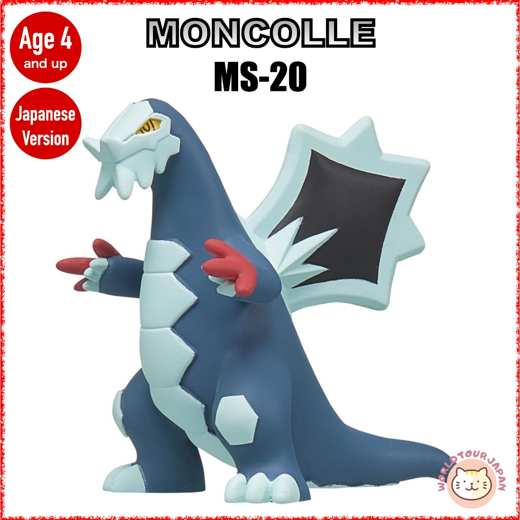 TAKARA TOMY / Pokemon Pocket Monster MONCOLLE / MS-20 Baxcalibur / High Quality Figures [ Direct fro