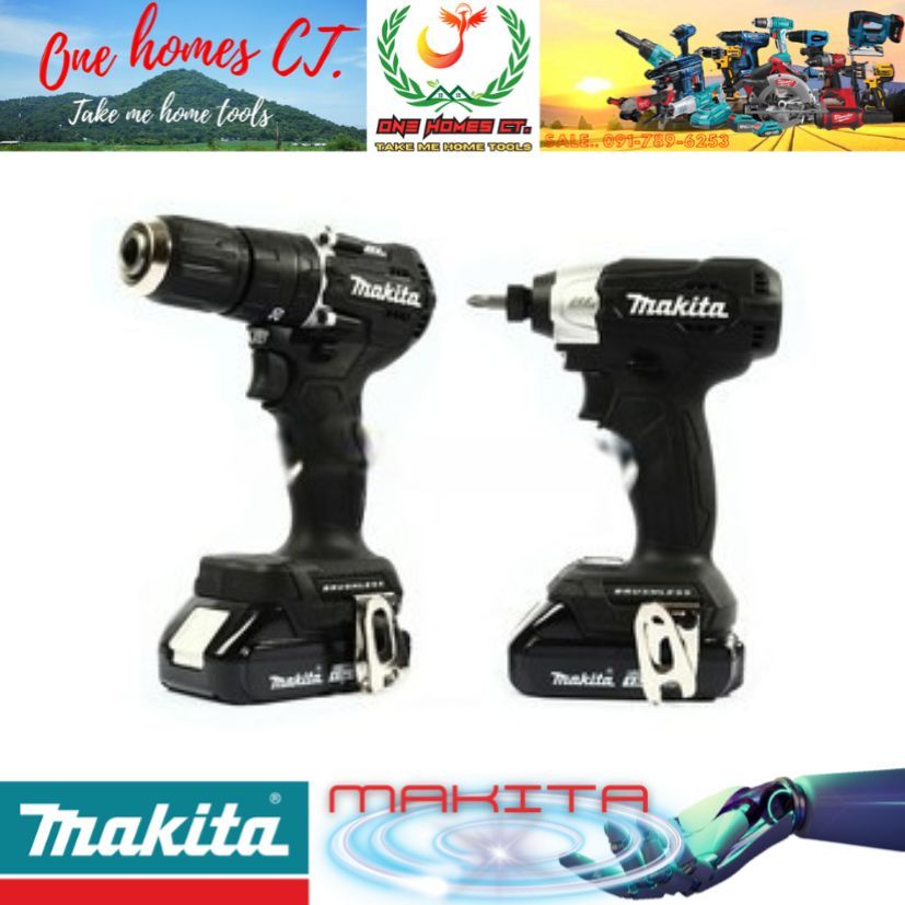 MAKITA รุ่น DLX2414X7B ชุดสว่านกระแทกไร้สาย สีดำ 18V รวมแบตเตอรี่-แท่นชาร์จ (สินค้ามีคุณภาพ..พร้อมจั