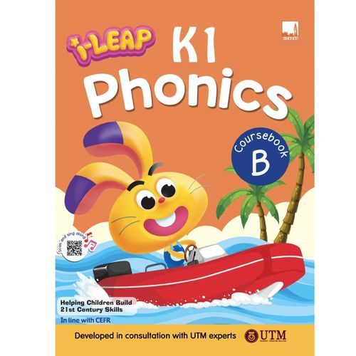หนังสือเรียนอนุบาล i-LEAP K1 Phonics Cousebook B