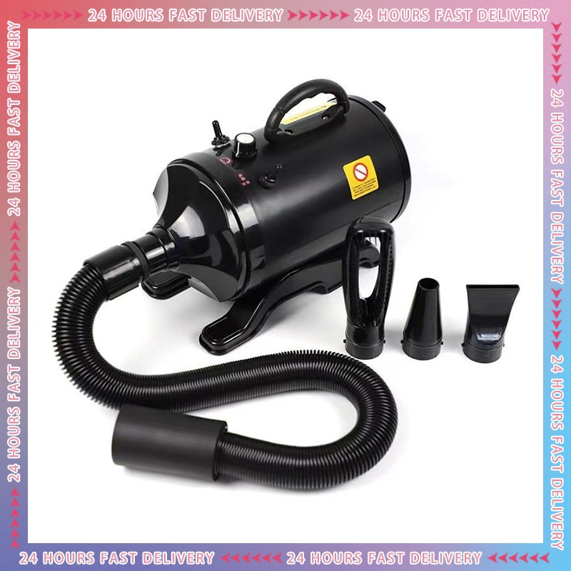 6800W ไดร์เป่าขนหมา&เครื่องดูดฝุ่น ไดร์เป่าขนสัตว์ ไดร์ขนหมา เสียงเบา เครื่องเป่าขน ไดร์ไล่น้ำ ไดร์เป่าขนสัตว์ ไดร์สุนัข