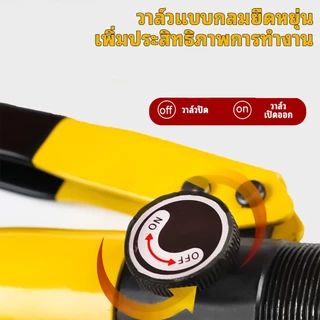 คีมย้ำหางปลา ไฮดรอลิกเครื่องย้ำ YQK-70 ขนาด 4-70 Sq mm เครื่องย้ำสายไฟ ย้ำสายไฟ ไฮดรอลิค Hydraulic clamp pliers