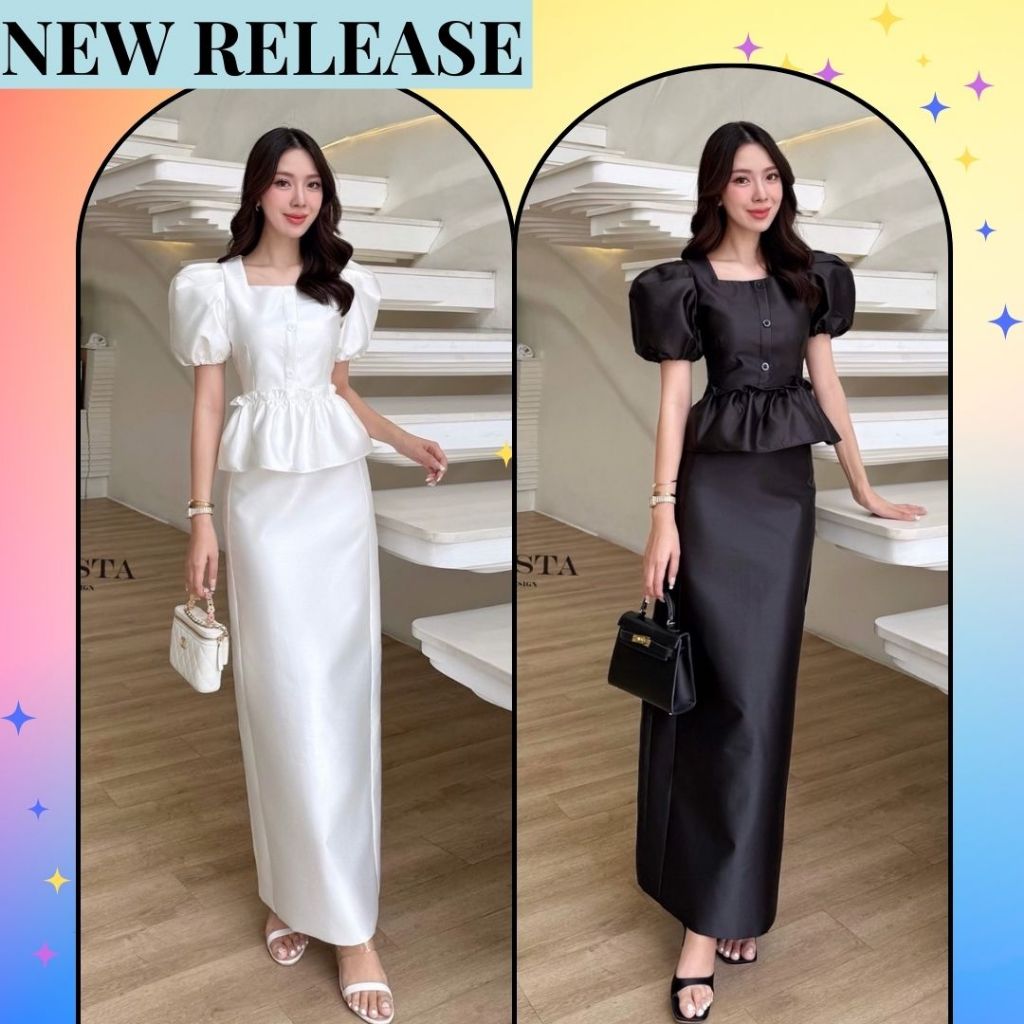 XS-L ชุดเซ็ทสุภาพสวยหรู งานป้าย Stylista ชุดงานบุญ ชุดงานขาวดำ ชุดงานบวช ชุดขาว ชุดดำ ชุดทางการ