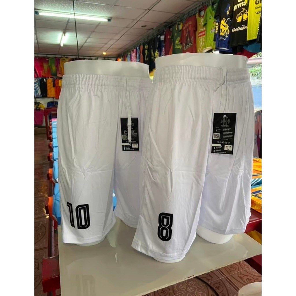 กางเกงกีฬาขาสั้น สีขาว ระบุเบอร์ได้ เบอร์ 1 ถึง 99 เนื้อผ้าไมโคร (สั่งหมายเลขแจ้งในแชทคำสั่งซื้อนะครับ)