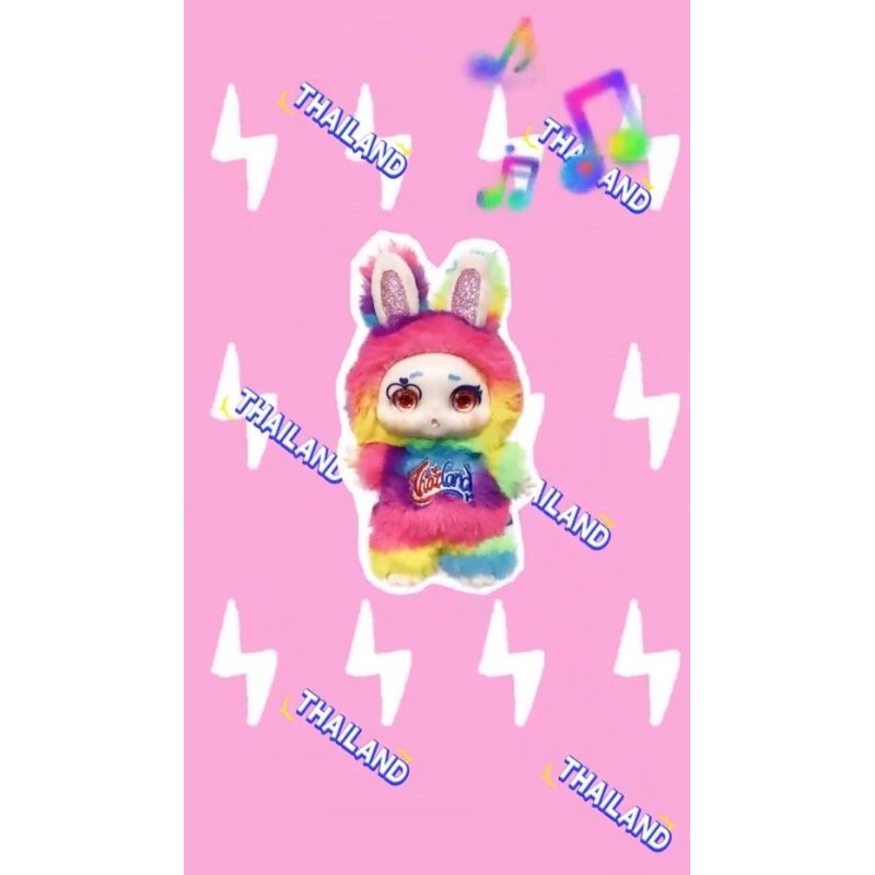 Mimon Rainbow 200% limited🌈พร้อมส่ง🌈