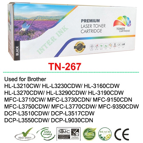 หมึกเทียบเท่า Brother TN-267 Full Color