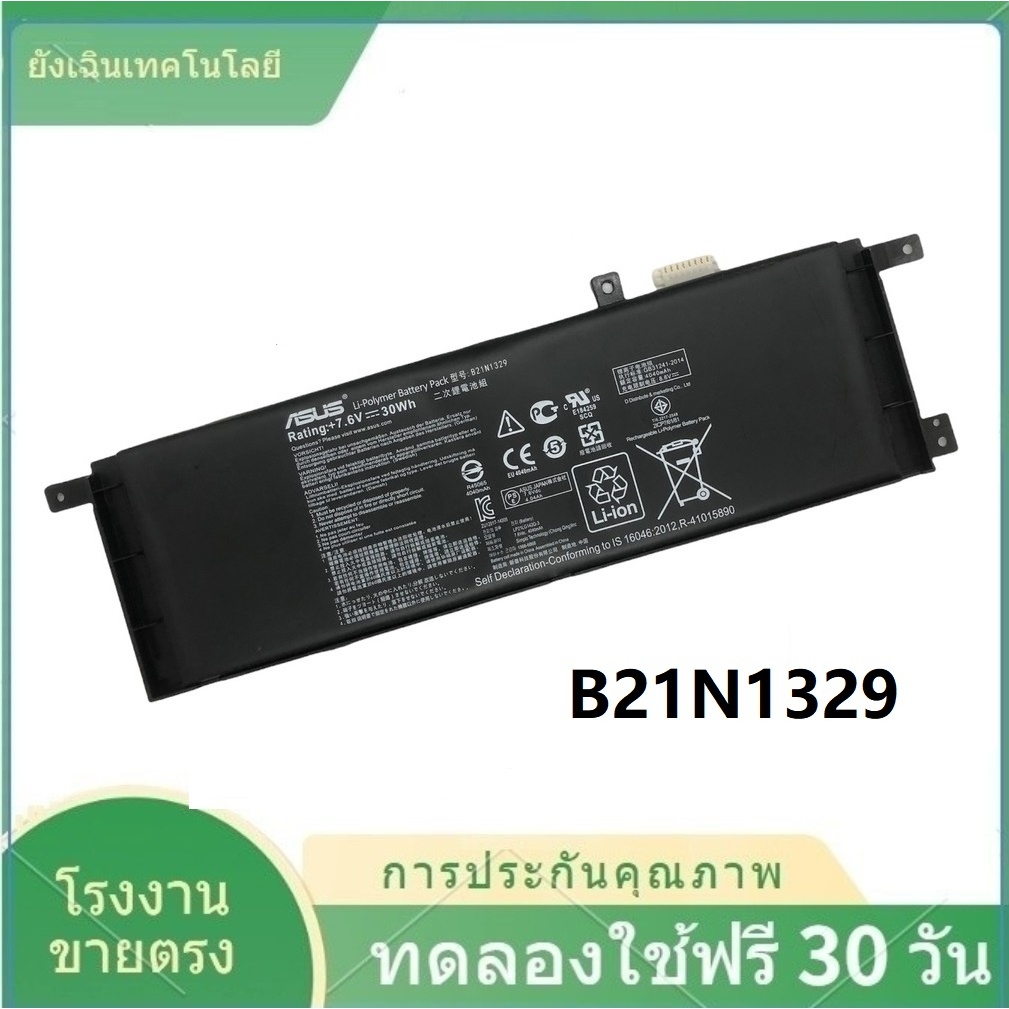 ✨คุณภาพสูง BATTERY ASUS X453M X553M X503M X502CA F503M Model B21N132 "7.6V 30Wh"